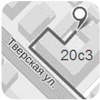 device service - сервисный центр по ремонту ноутбукв телефонов компьютеров планшетов на тверской в центре